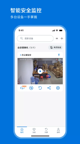 �����ּ�ͥ�����������װ