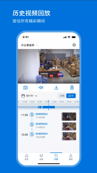 �����ּ�ͥ�����������װ