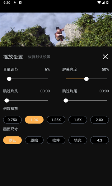 һ��ˢӰ��app�ٷ�����