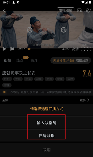 һ��ˢӰ��app�ٷ�����