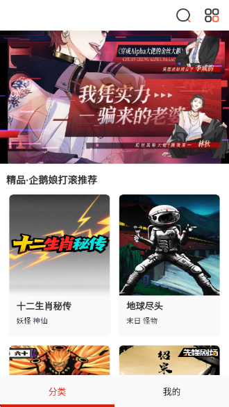 ��������app�ٷ���