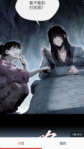 ��������app�ٷ���