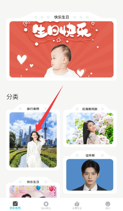 �������app��׿������