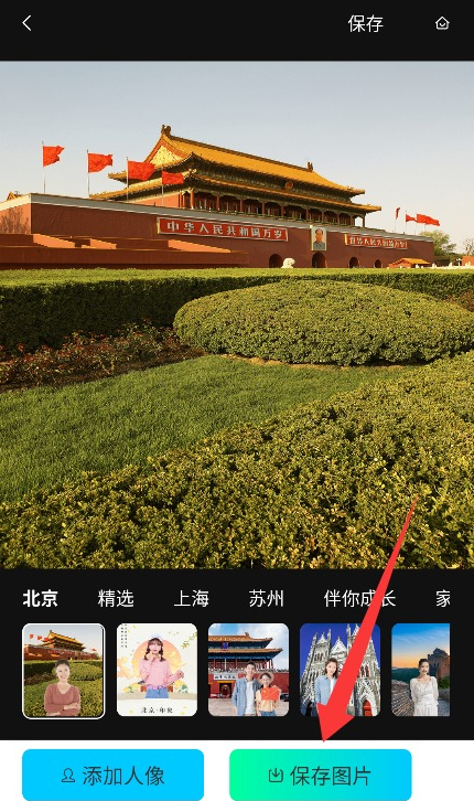 �������app��׿������