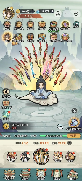 ����������������