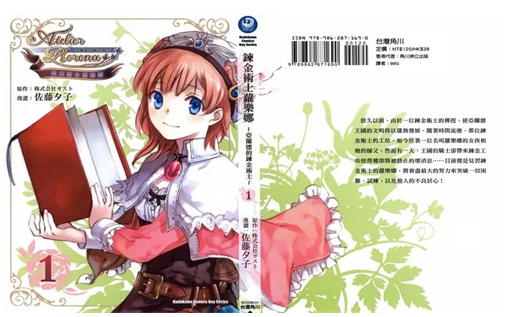 ����������app���°�