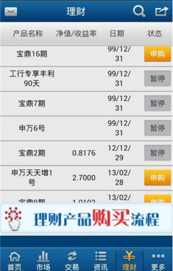 �����Դ�߶˹ٷ�������