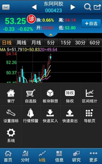 �����Դ�߶˹ٷ�������