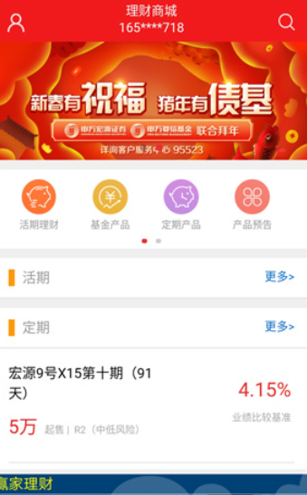 �����Դ�߶˹ٷ�������