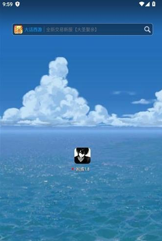 ����1.8apk�ٷ���������