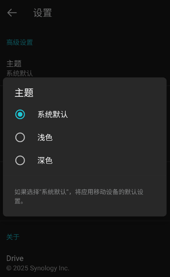 drive���عٷ����°�