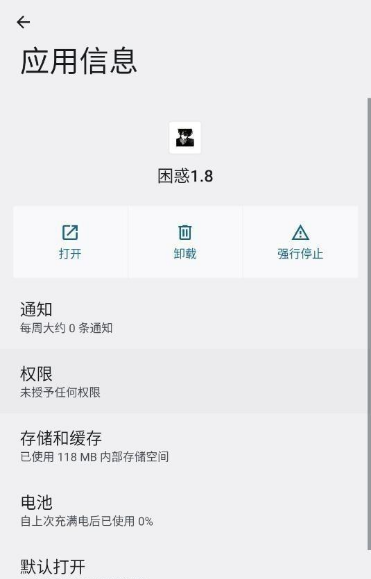 ����1.8apk�ٷ���������