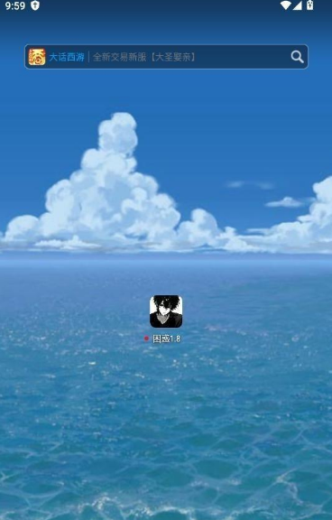 ����1.8apk�ٷ���������