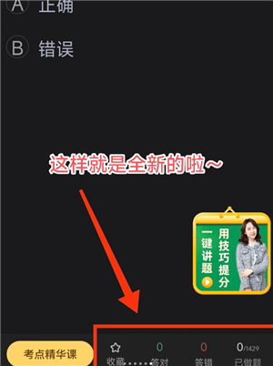 �ݿ�������ô���ˢ������ �ݿ��������ˢ�����ⲽ��