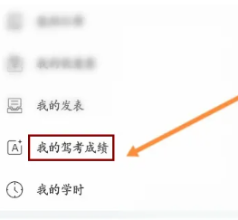 �ݿ�������ô���ˢ������ �ݿ��������ˢ�����ⲽ��