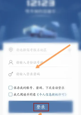 �ݿ�������ô���ˢ������ �ݿ��������ˢ�����ⲽ��