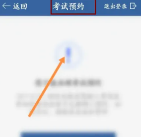 �ݿ�������ô���ˢ������ �ݿ��������ˢ�����ⲽ��