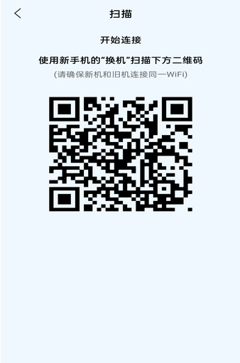 ��׿ͬ�����ְ�׿������