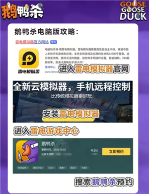 ��Ѽɱ��ɫ���� ��Ѽɱ��ɫһ����