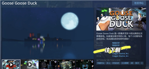 ��Ѽɱ��ɫ���� ��Ѽɱ��ɫһ����