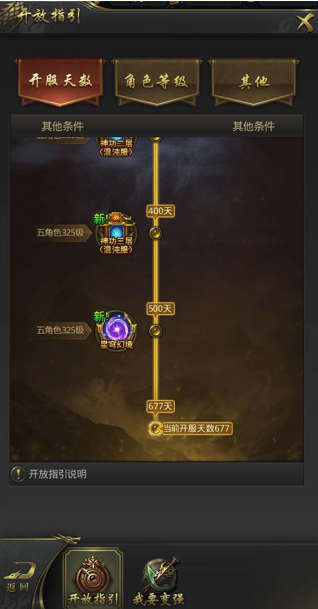 һ�������������°�