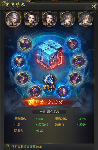 һ�������������°�