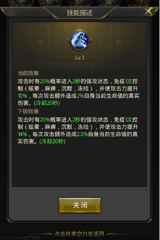 һ�������������°�