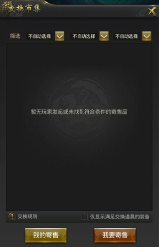 һ�������������°�