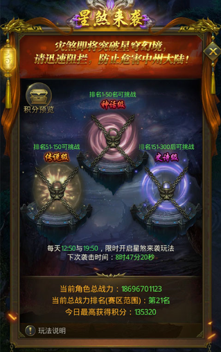 һ�������������°�