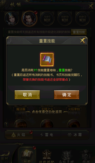 һ�������������°�