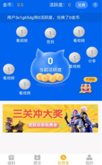 �������ֻ�������