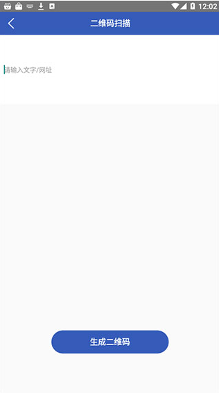 ��ά��ɨ��app����