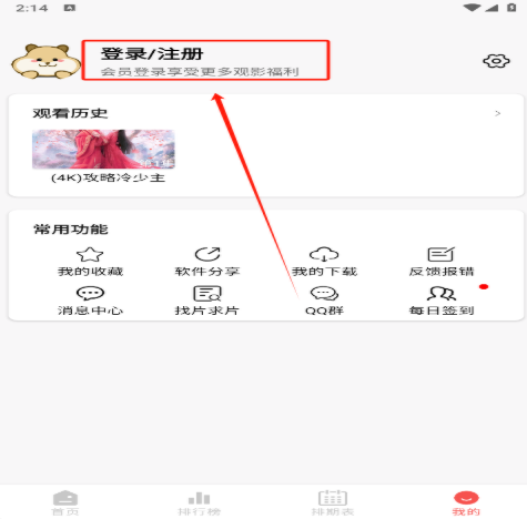 ����4KӰ������