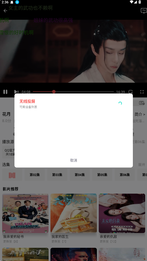 ����4KӰ������