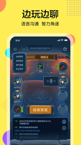 �����̻�app���°�