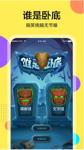 �����̻�app���°�