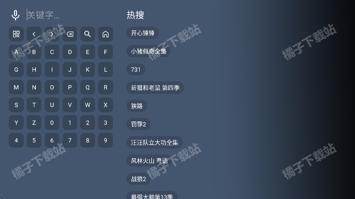 ����Ӱ��TV���°�����