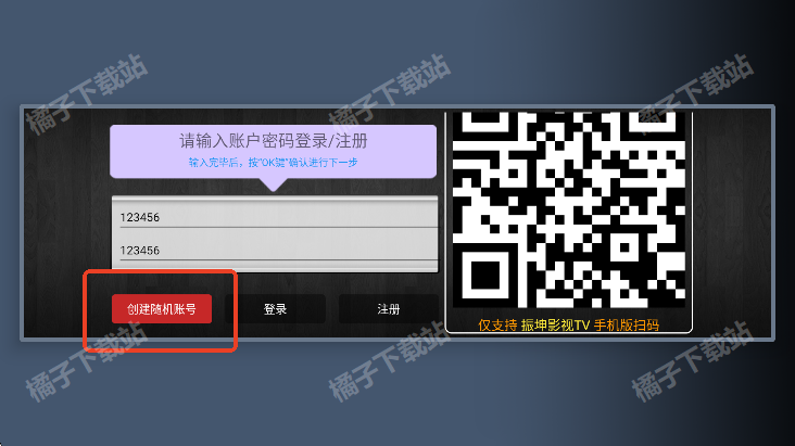 ����Ӱ��TV���°�����