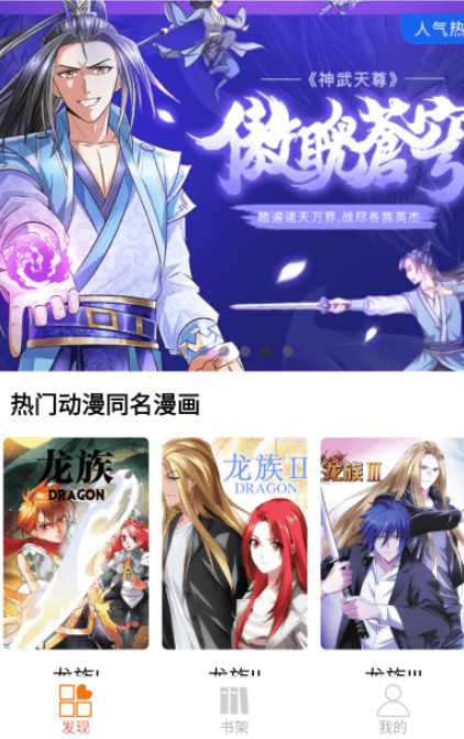 ����������Ѱ�����