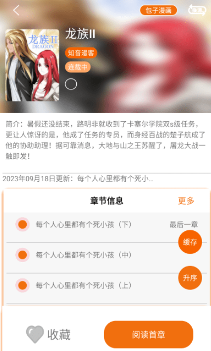 ����������Ѱ�����