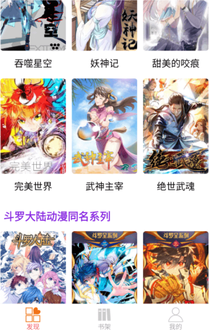 ����������Ѱ�����