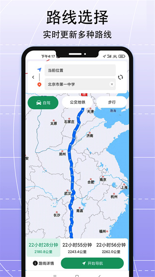 ARʵ������app��Ѱ�