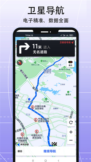 ARʵ������app��Ѱ�