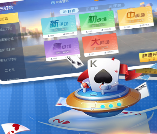 �������Ѱ�����