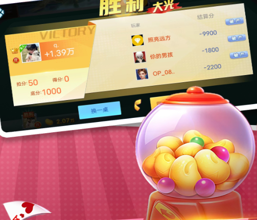 �������Ѱ�����