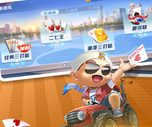 �������Ѱ�����