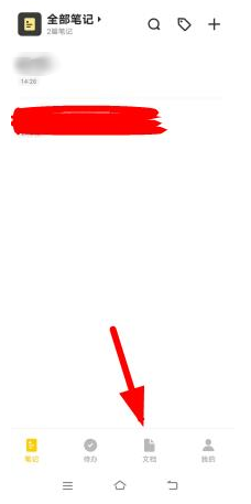 vivo�ĵ�app�ٷ���