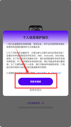 ���ˮӡ���app�ٷ���