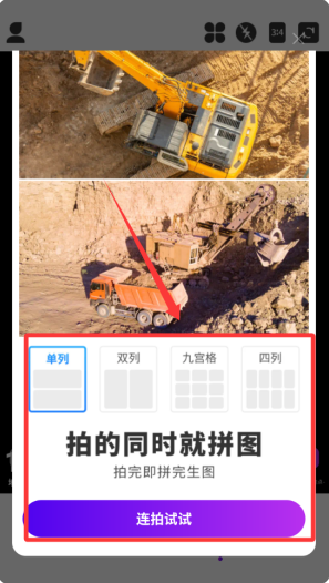 ���ˮӡ���app�ٷ���