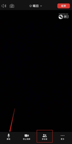 ��Ŀapp�ֻ�������